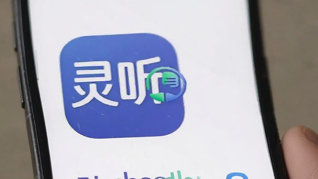 ����app�ٷ��� ���� ������� �ͷ�