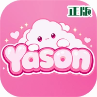 雅颂AIapp官方版Yasonv2.0.2 最新版
