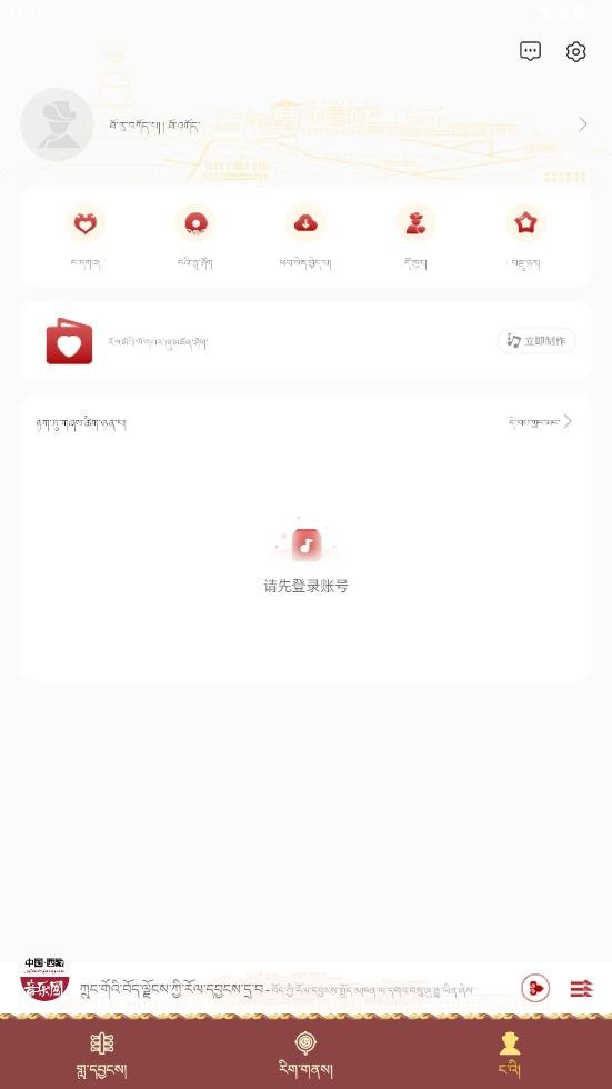 ��������app���°�v1.0.0 ��׿��