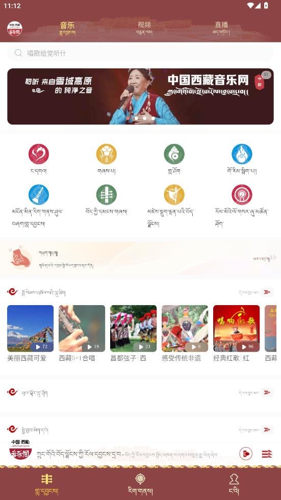 ��������app���°�v1.0.0 ��׿��