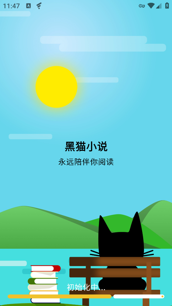 ��èС˵���ذ�װ(��؈С�f)v3.3.9 ���°�