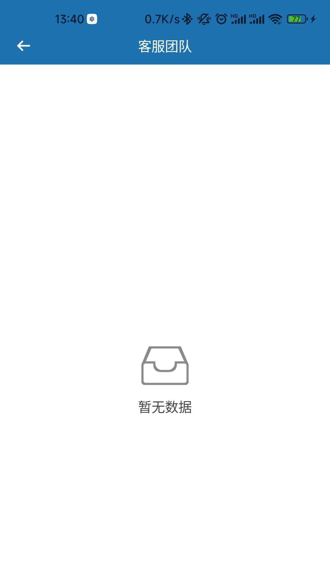 �����ػ�-������������v3.2.0 ����������