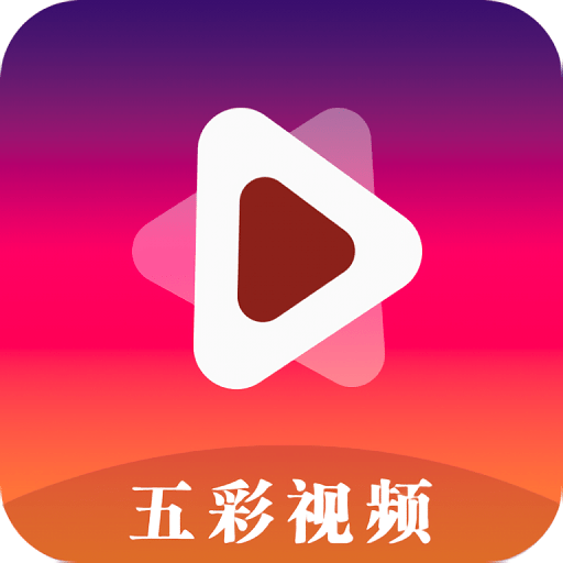 五彩浏览器安卓版 界面截图