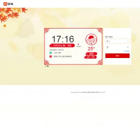 ���ƹ�PC��V4.3.5.33039 ���԰�