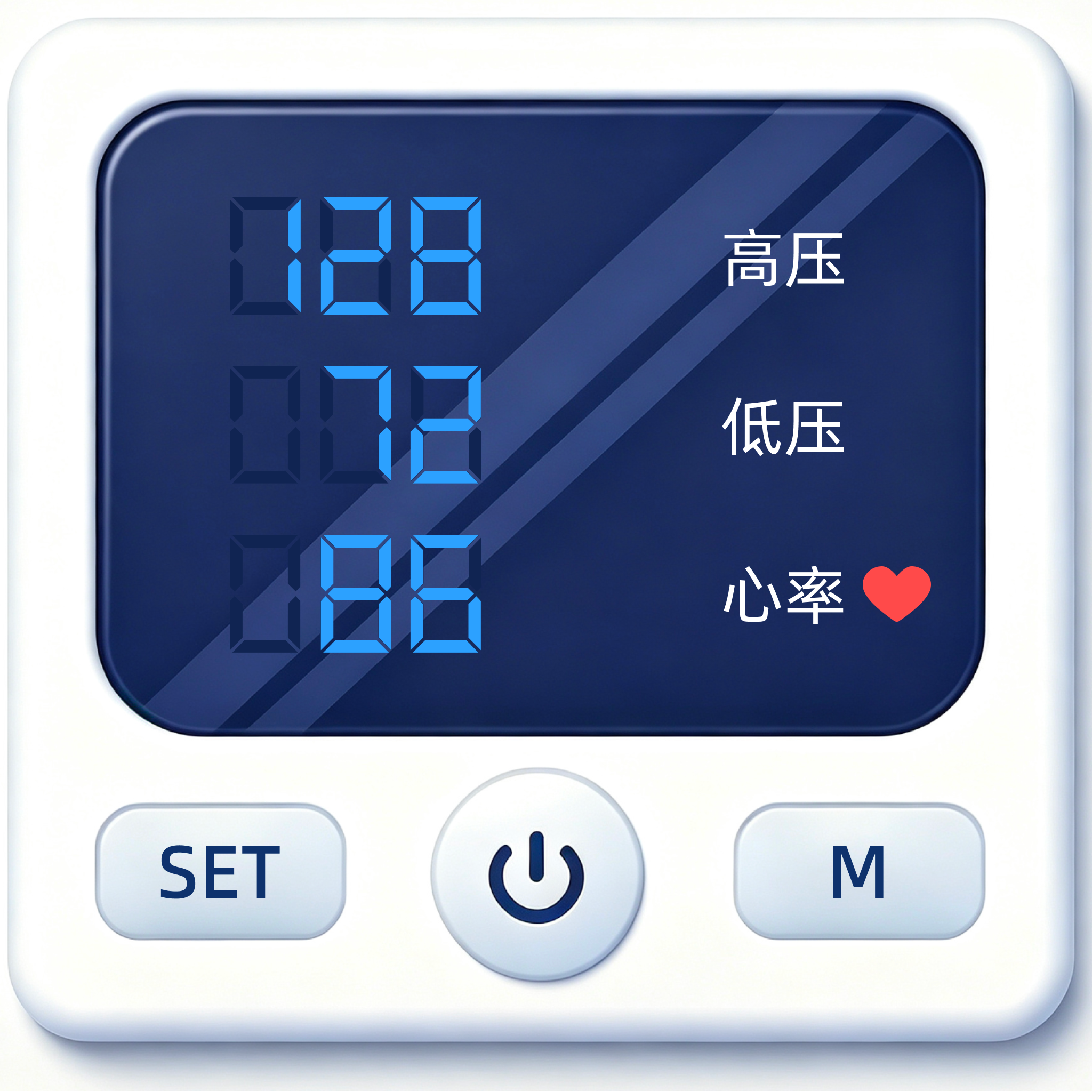 Ѫ��Ѫѹ׷��-�����������v1.0.2 ��׿��