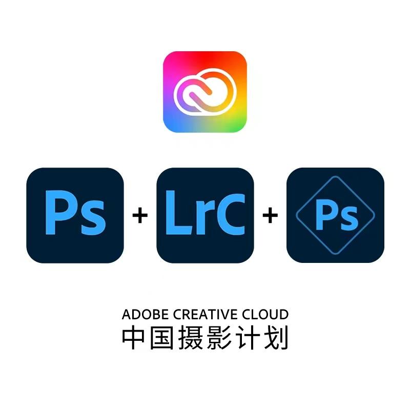 Adobe Creative Cloudv5.11.0.570 ����Ӧ�ù���