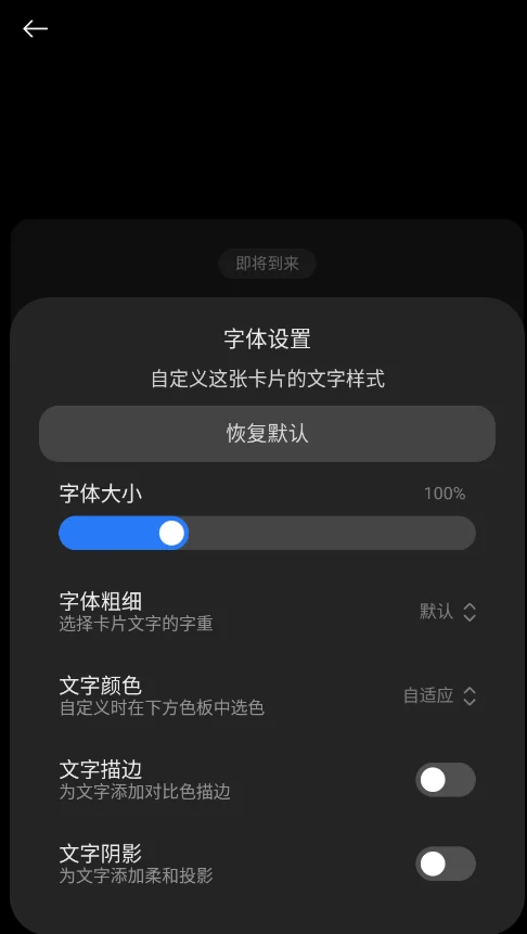 HyperDay�ֻ���v1.0.0 ���°�