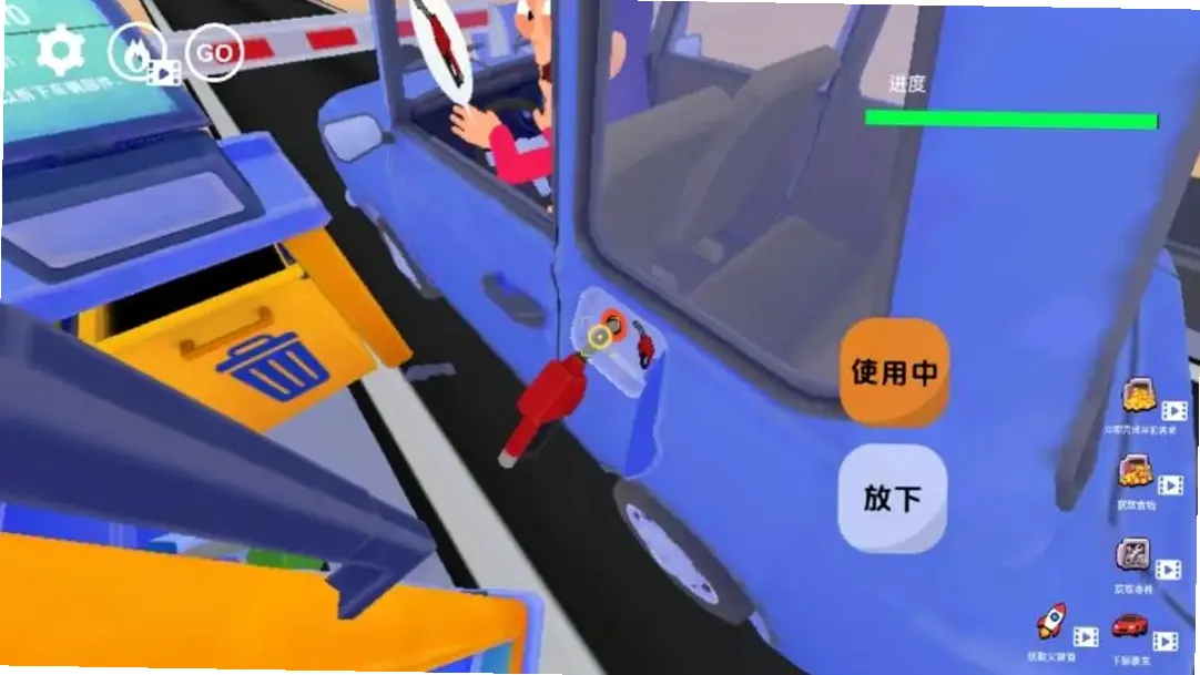 ��ʽ����վ��Ӫģ�����ֻ���汾v1.1 ���°�
