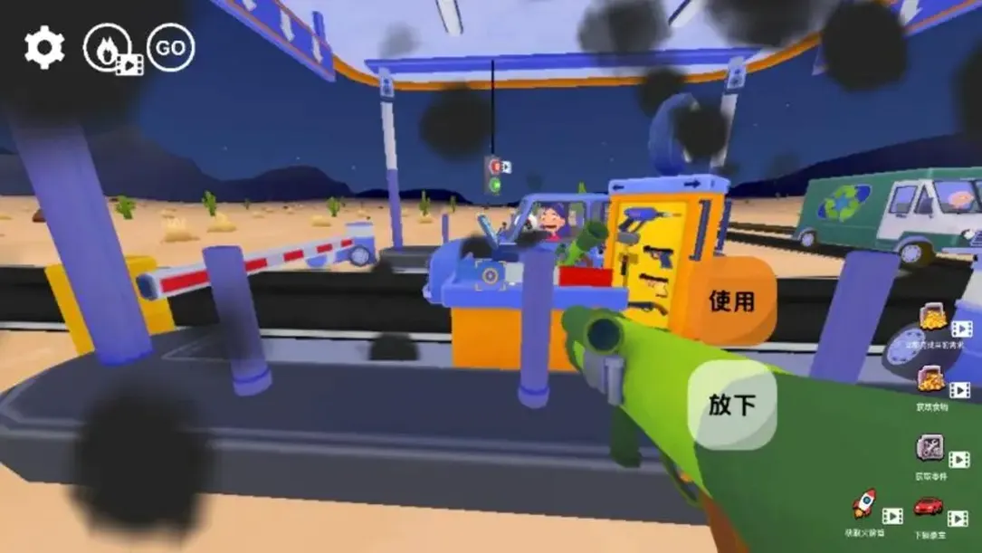 ��ʽ����վ��Ӫģ�����ֻ���汾v1.1 ���°�