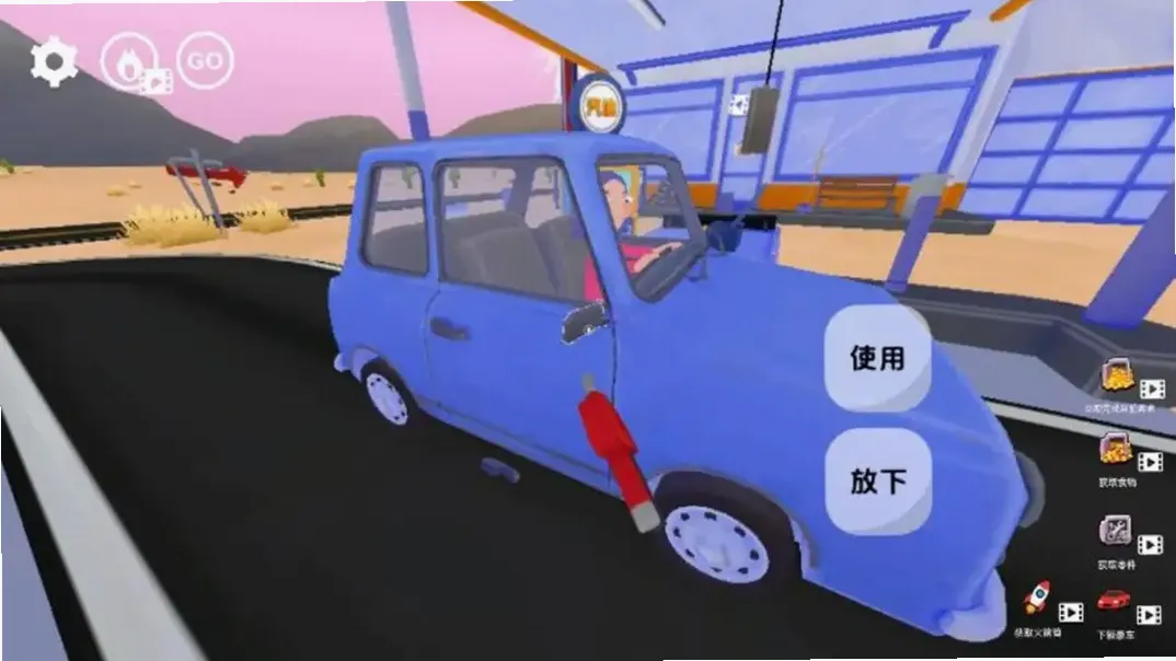 ��ʽ����վ��Ӫģ�����ֻ���汾v1.1 ���°�