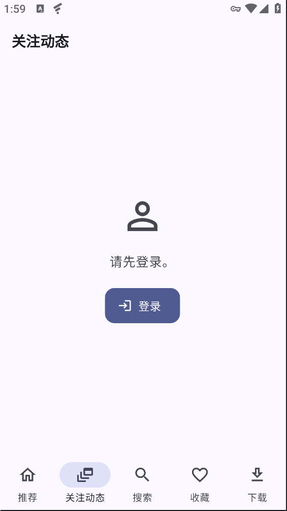DAViewer��׿��v0.2.178 �ٷ���