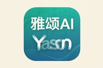 ����AIapp�ٷ���Yason��ô��Ч�����