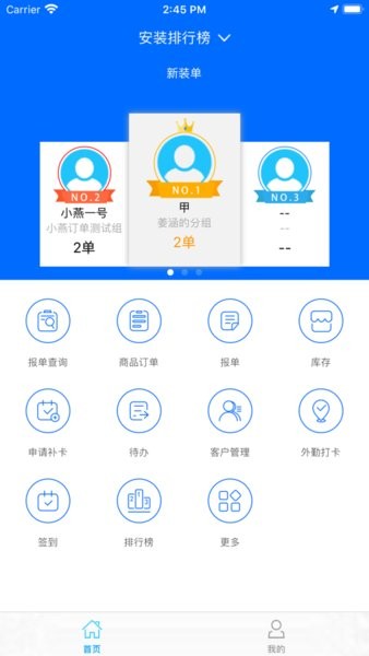 ӯ��e���� ʹ�ý̳� ��׿��