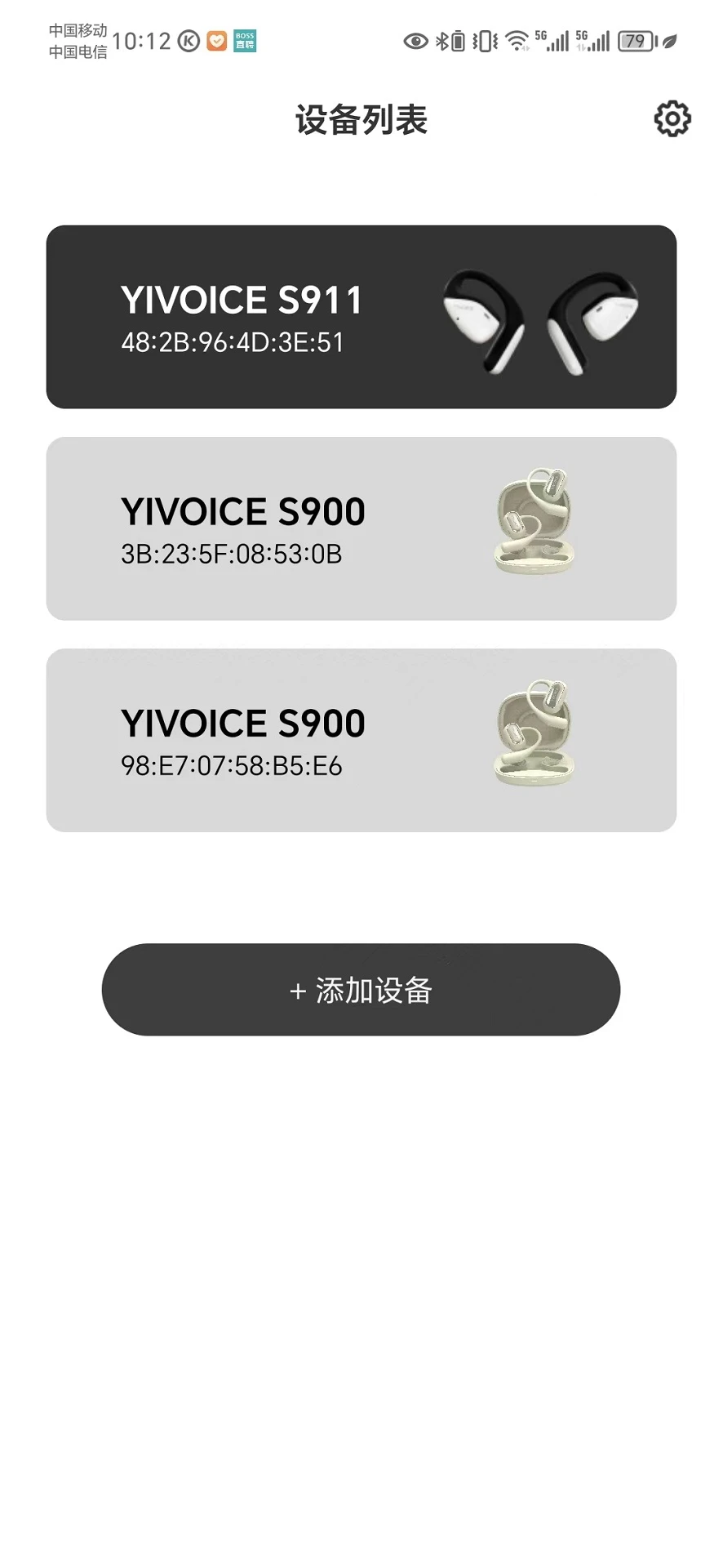 ����-������������v1.4.8��׿��