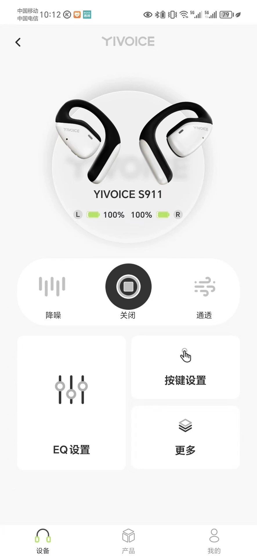 ����-������������v1.4.8��׿��