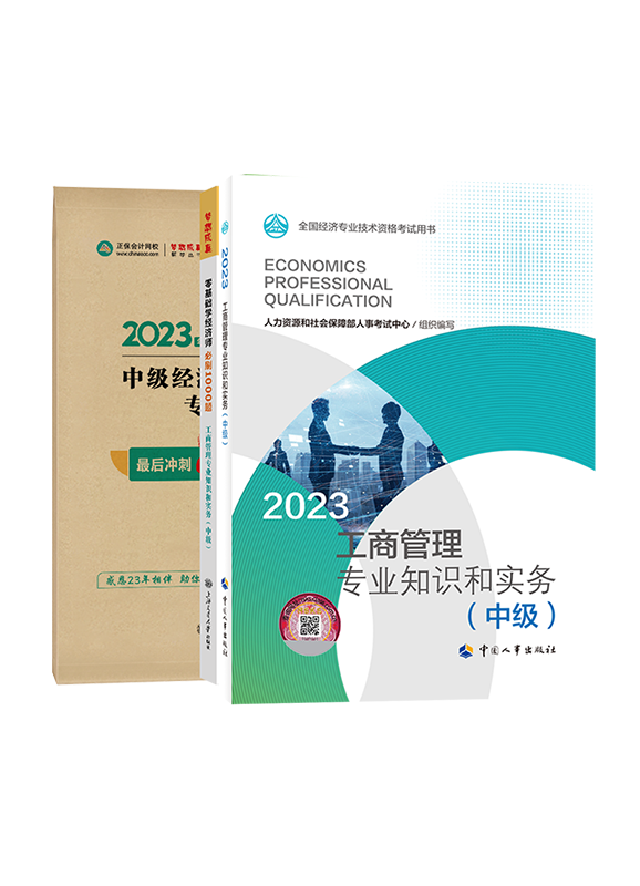 2017����м�����ʦ���Ա���v1.0.0 �������ˢ������