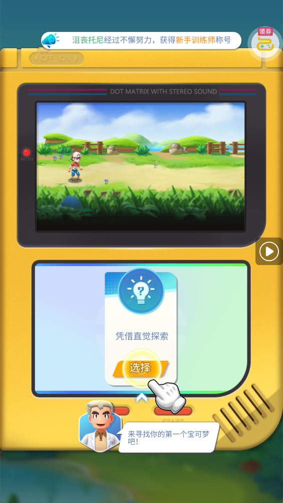 ����Ҫ����328��Ѱ�v1.0 ��׿��