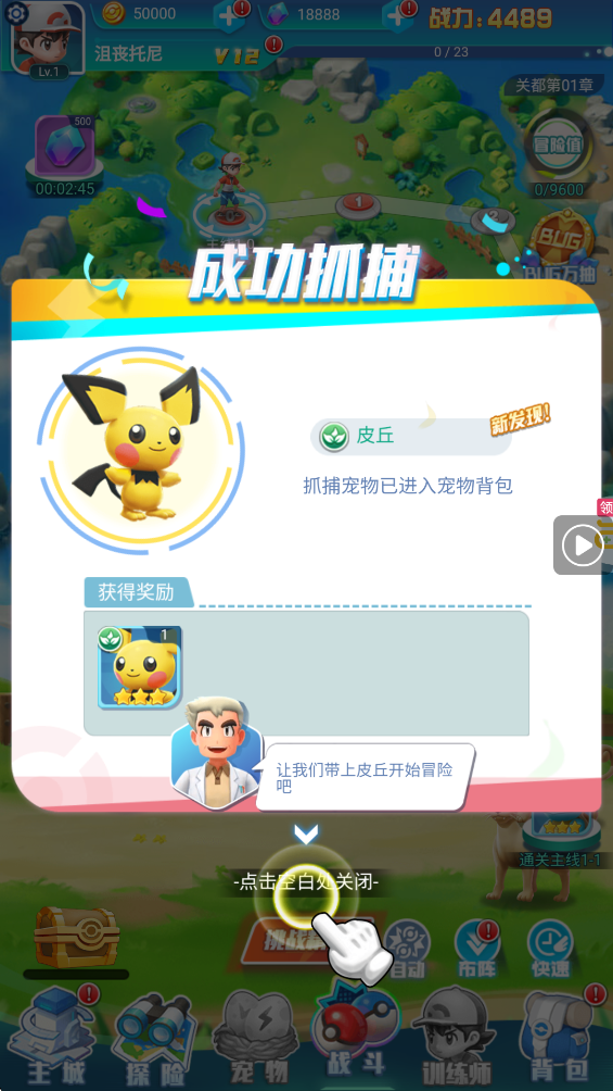 ����Ҫ����328��Ѱ�v1.0 ��׿��