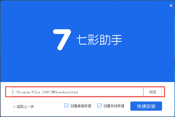 �߲�����v5.0.5.2145�ֻ���������