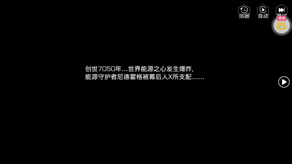 ˫����������0.1�۴���v6.6.260 ���°�
