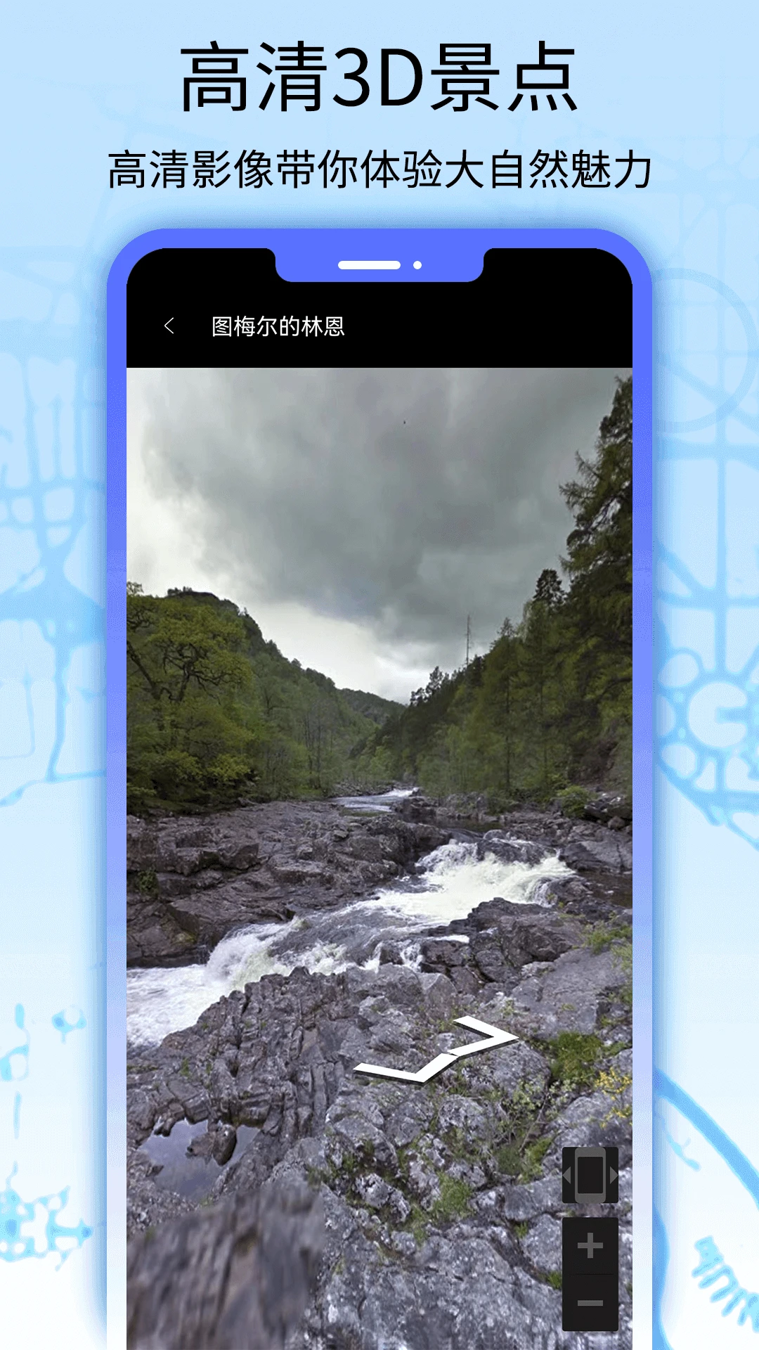 ���ǵ�ͼ������-3D����̽��v149 �������ǵ�ͼ��