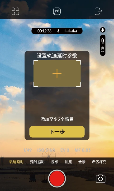 AOCHUAN Ӱ��������v1.6.5 �ٷ���׿��