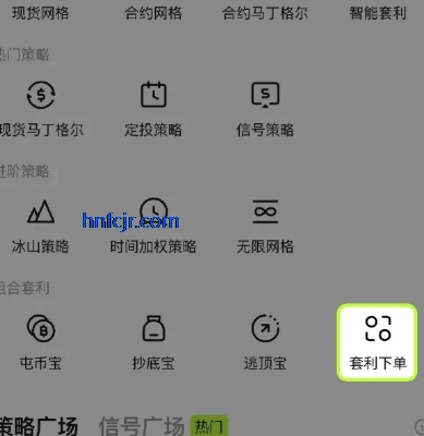 ŷ��oke�����ʲ�app�ٷ����ͼ