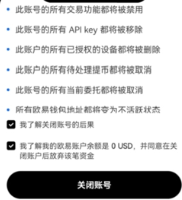 ŷ��oke�����ʲ�app�ٷ����ͼ