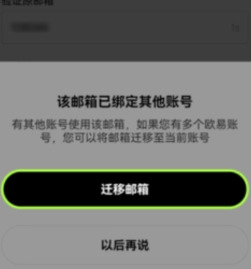ŷ��oke�����ʲ�app�ٷ����ͼ