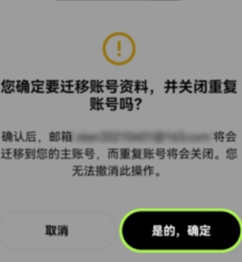 ŷ��oke�����ʲ�app�ٷ����ͼ