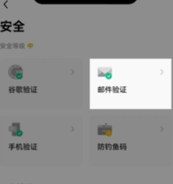 ŷ��oke�����ʲ�app�ٷ����ͼ