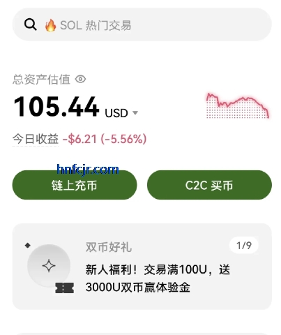 ŷ�ս�����app�ٷ���