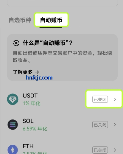ŷ�ս�����app�ٷ���