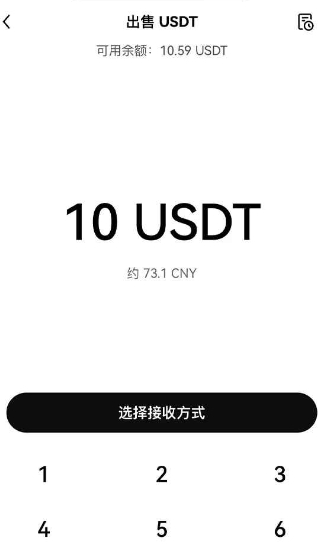 ŷ�ս�����app�ٷ���