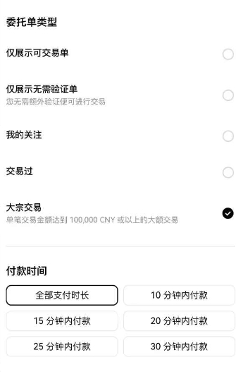 ŷ�ս�����app�ٷ���