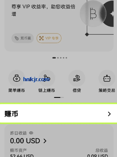 ŷ�ս�����app�ٷ���