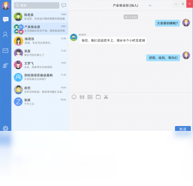 MailChatv1.0 ���°�