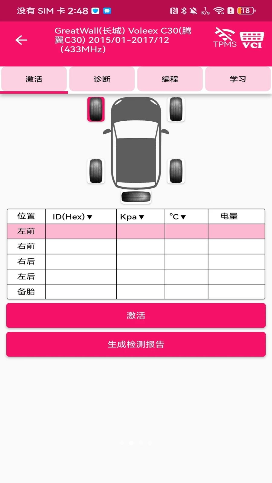 ��ϲ»-������񹤾�v3.9.5 ��ݰ�