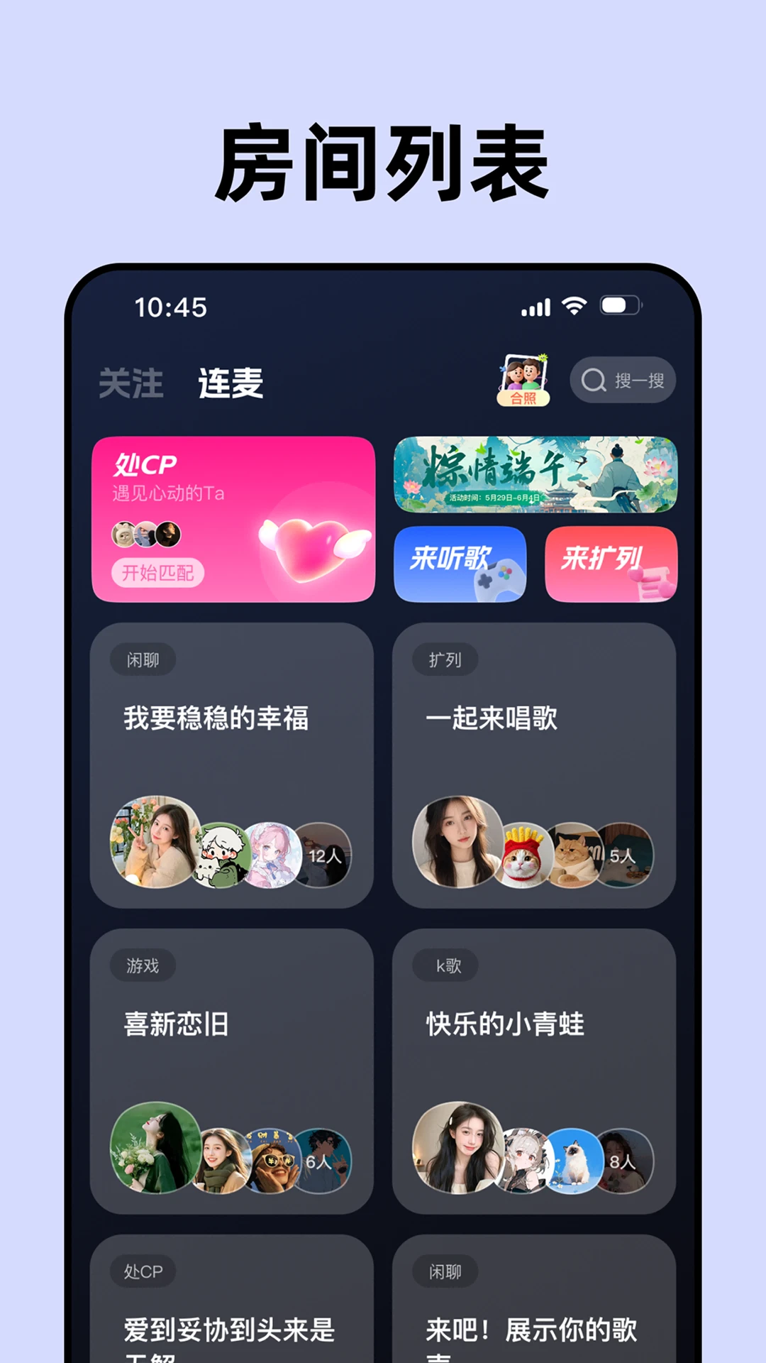 ��������-������̨v1.4.5��ʽ��