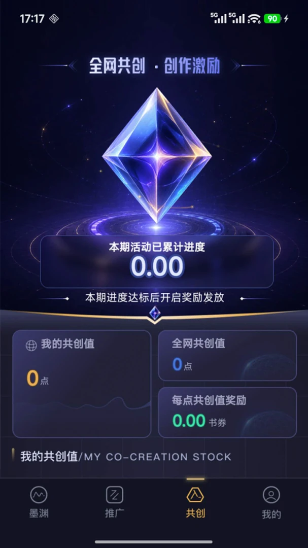 īԨ-������������v1.0.2�ٷ���