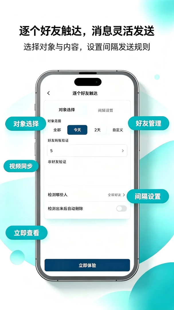 ˳;Ⱥ��-Ⱥ�����ֹ���v1.0.0 ��ʽ��