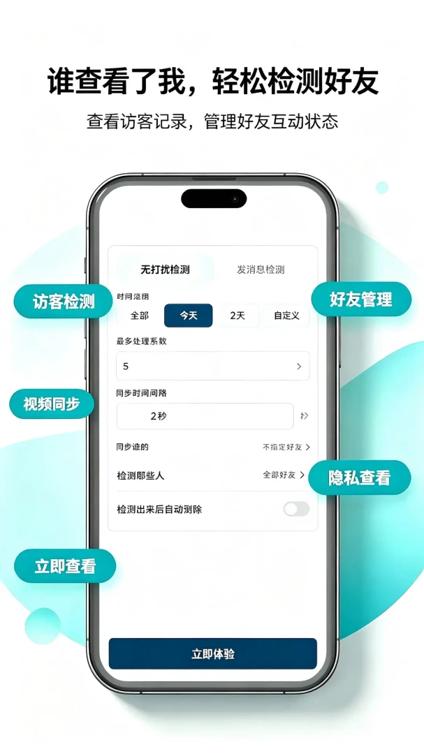 ˳;Ⱥ��-Ⱥ�����ֹ���v1.0.0 ��ʽ��