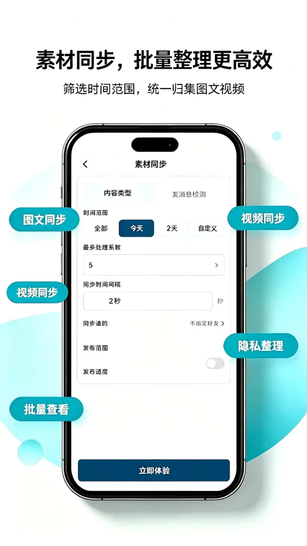 ˳;Ⱥ��-Ⱥ�����ֹ���v1.0.0 ��ʽ��