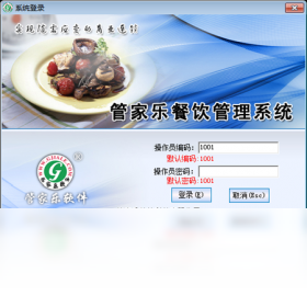�ܼ��ֲ���ϵͳ�ٷ���appV16.05.11 �����ŵ���������