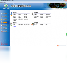�ܼ��ֲ���ϵͳ�ٷ���appV16.05.11 �����ŵ���������