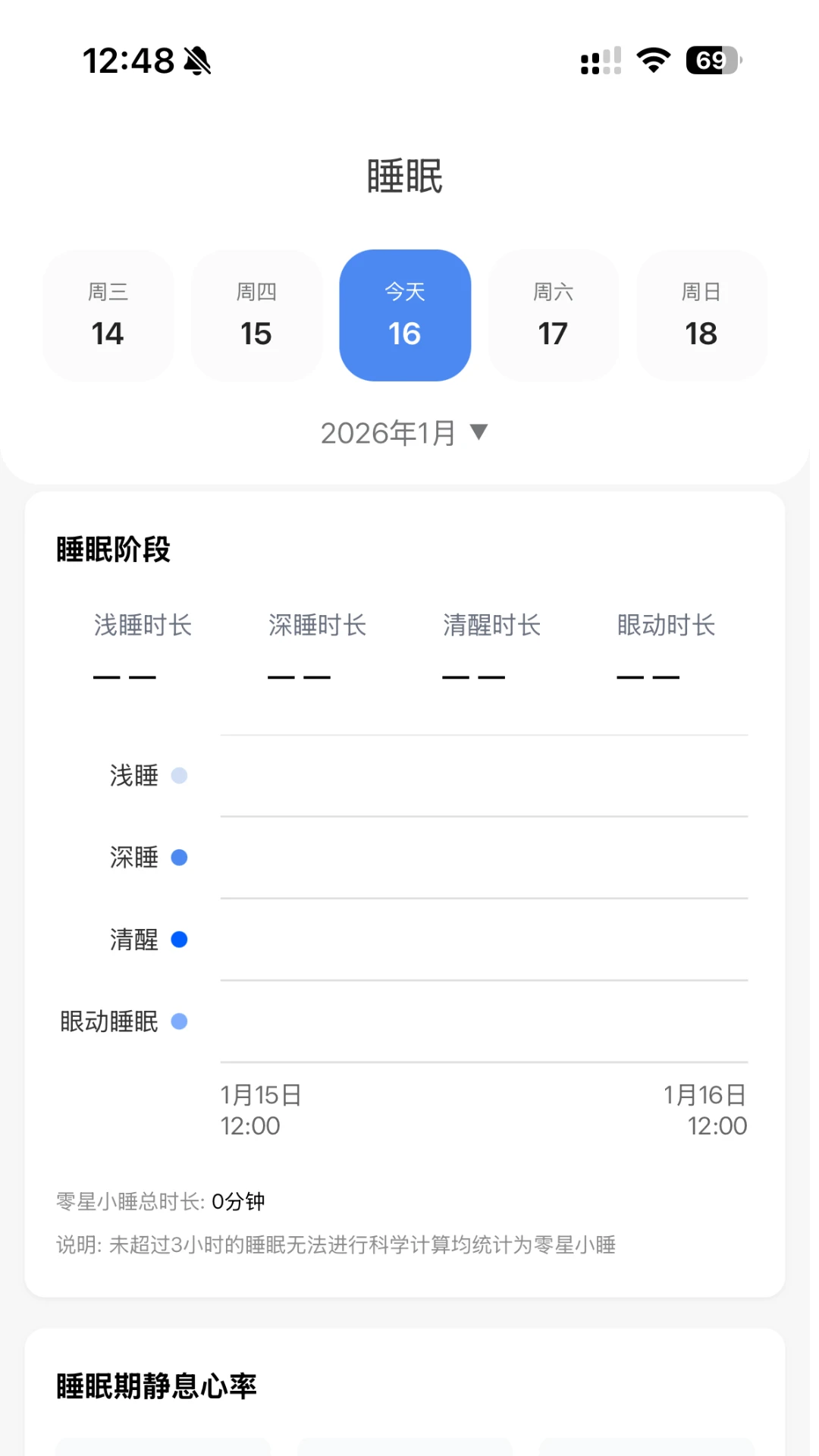��Ϭħ��-��������v1.2.9��׿��
