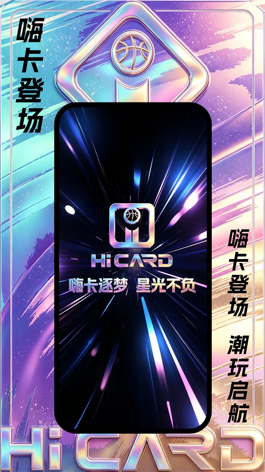�˿�-�ֻ�����绰��v1.1.9 ��׿��