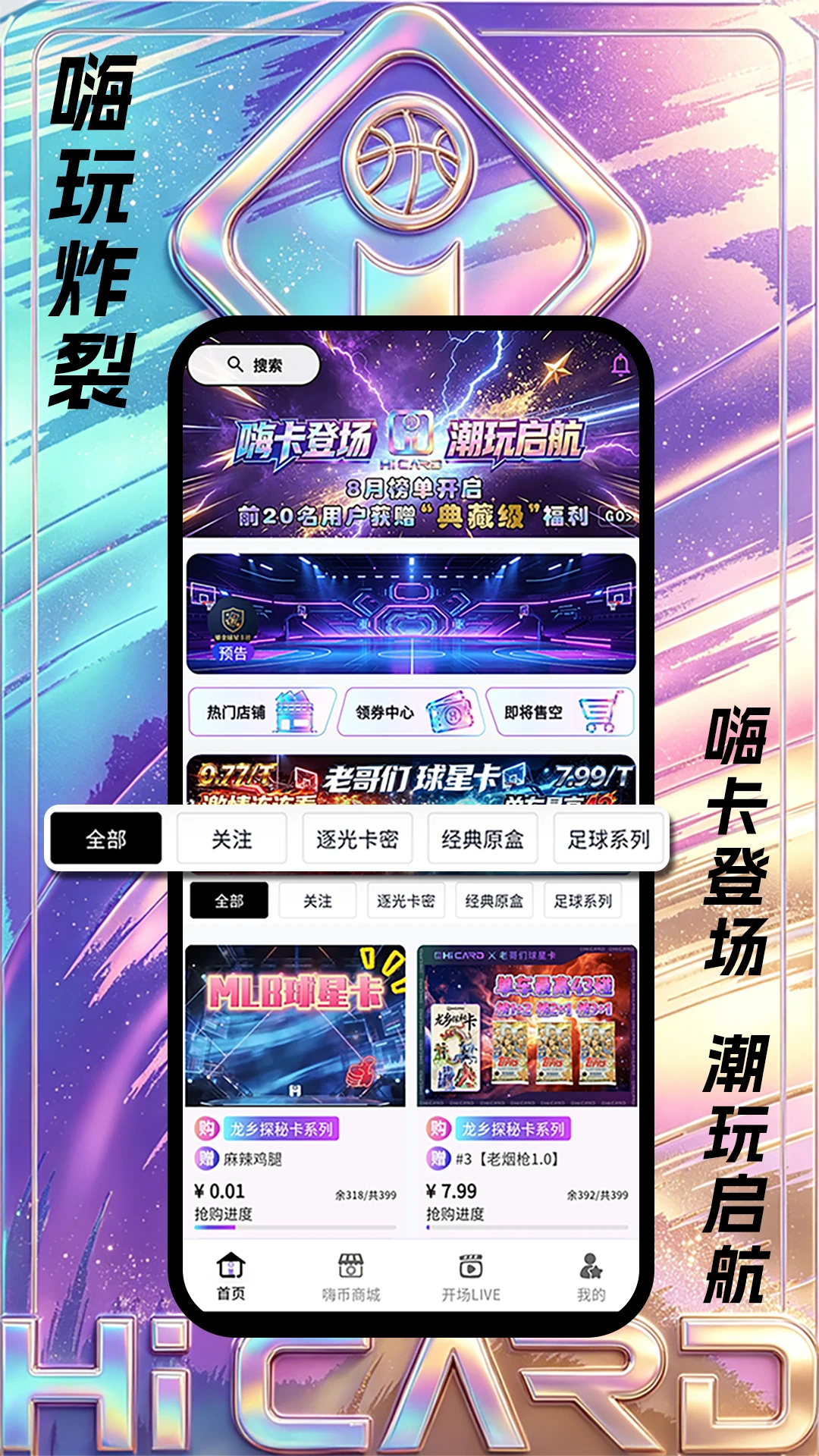 �˿�-�ֻ�����绰��v1.1.9 ��׿��