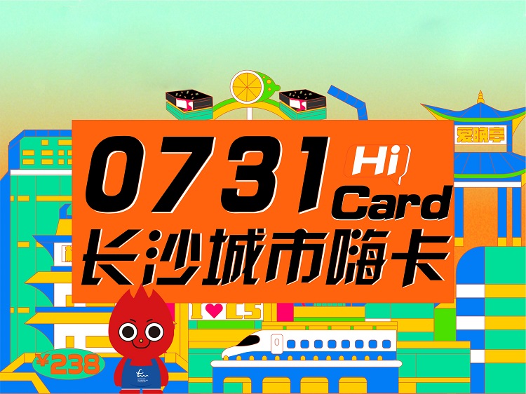 �˿� App ʹ�ý̳� ��׿