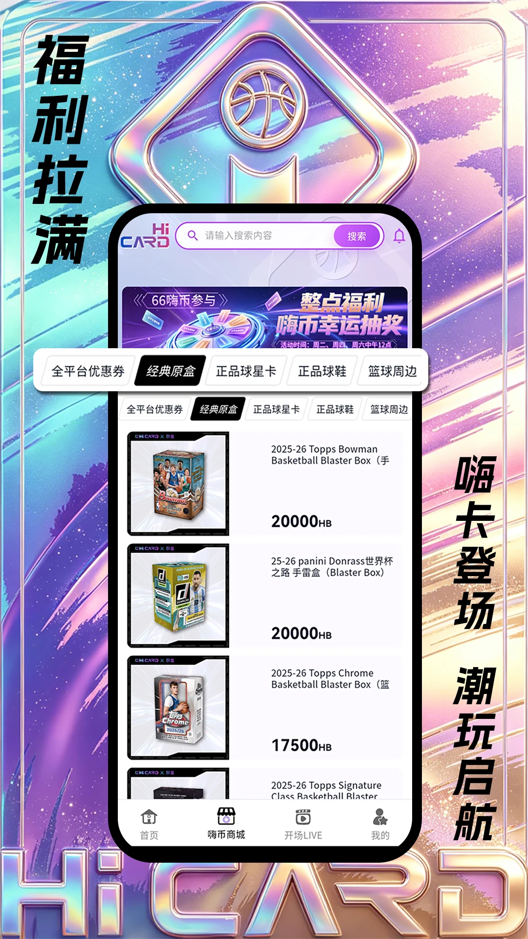 �˿�-�ֻ�����绰��v1.1.9 ��׿��